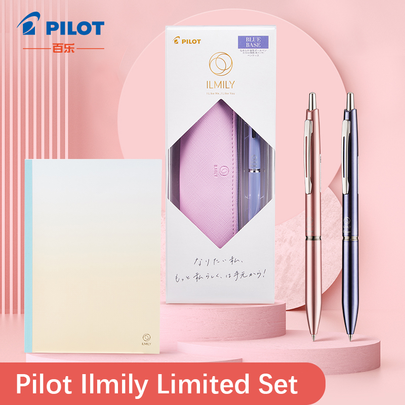 PILOT ILMILY Ballpoint Pen Lim - Luxury Bags Limited Edition recension och pris