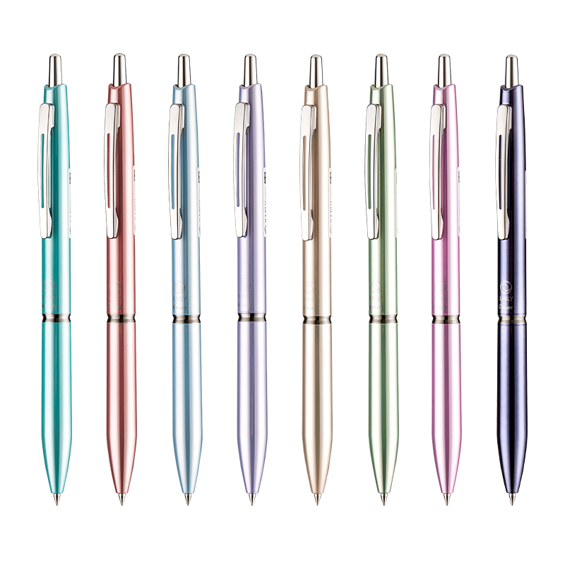 PILOT ILMILY Ballpoint Pen Lim - Luxury Bags Limited Edition recension och pris