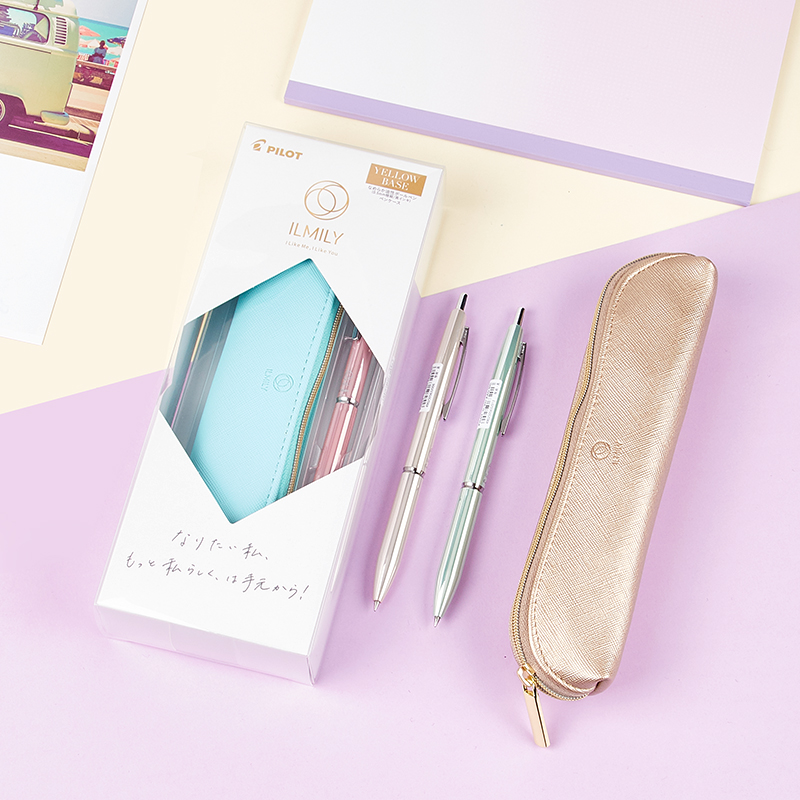 PILOT ILMILY Ballpoint Pen Lim - Luxury Bags Limited Edition recension och pris
