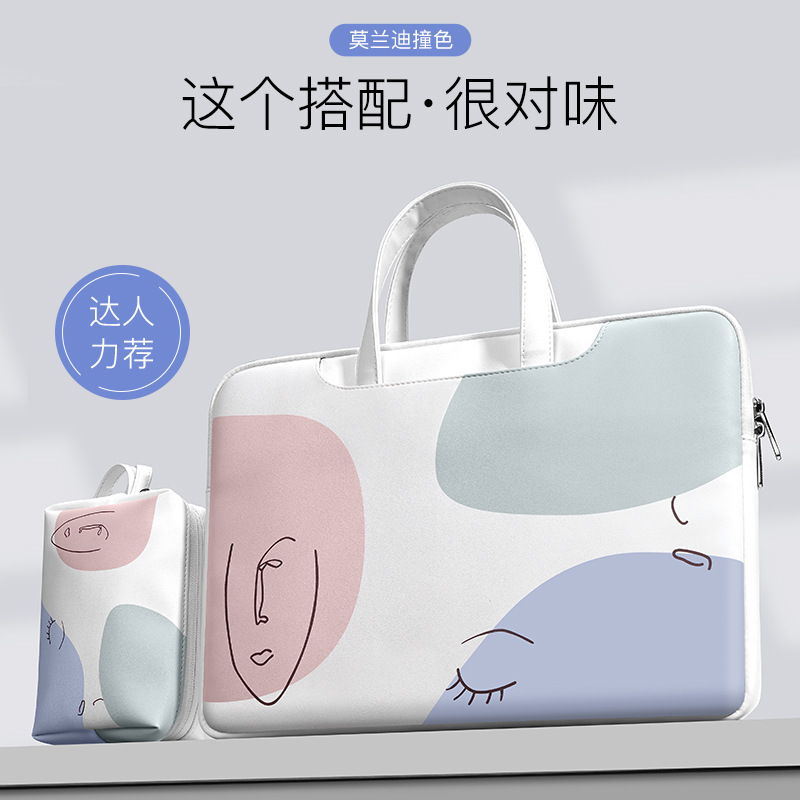 Laptop bag is suitable for lap - Luxury Bags Laptop recension och pris