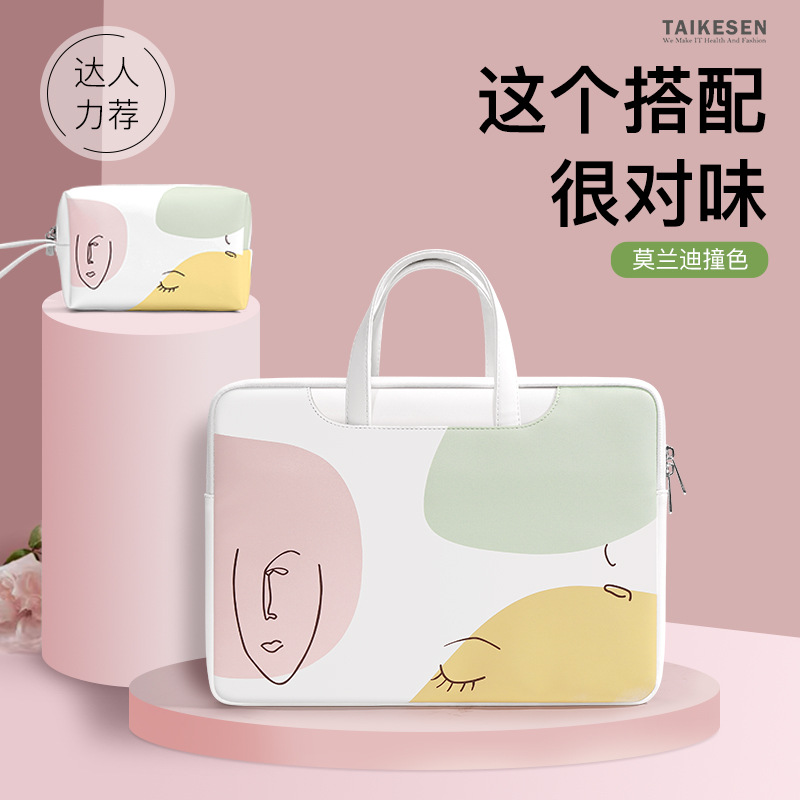 Laptop bag is suitable for lap - Luxury Bags Laptop recension och pris